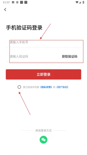 老歌多多 老歌多多