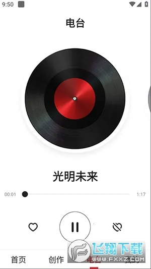 老歌多多 老歌多多