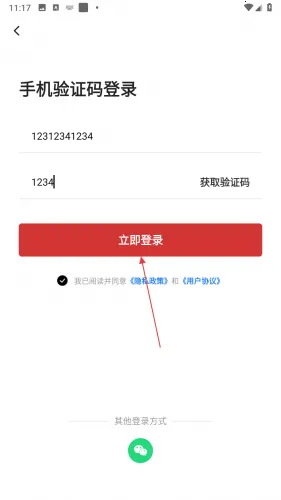 老歌多多 老歌多多