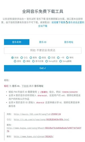 �������ؿⰲ׿���ֻ���