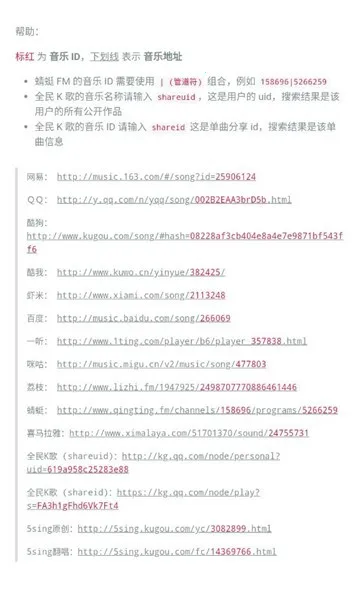 �������ؿⰲ׿���ֻ���