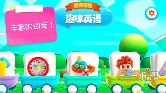 ����У԰ȤζӢ��2026���ذ�װ