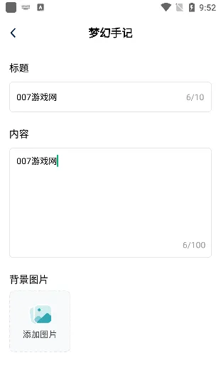 �λñ�ֽ2026�ٷ����°汾