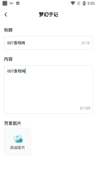 �λñ�ֽ2026�ٷ����°汾