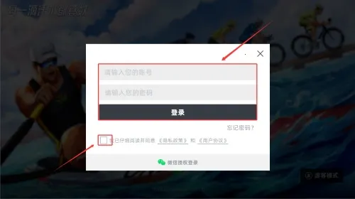 ��¹����