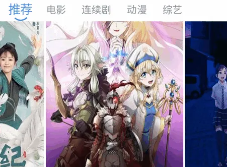 ������Ƶ�����ֻ���