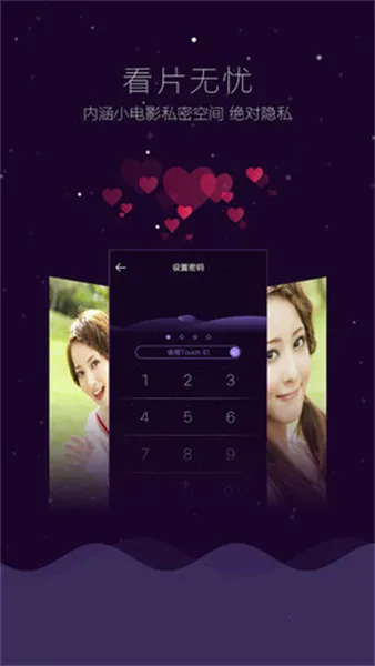 vagaa哇嘎2026官方最新版本 vagaa哇嘎2026官方最新版本