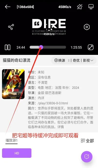 Ӱ�԰�׿���ֻ���