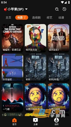 Ӱ�԰�׿���ֻ���