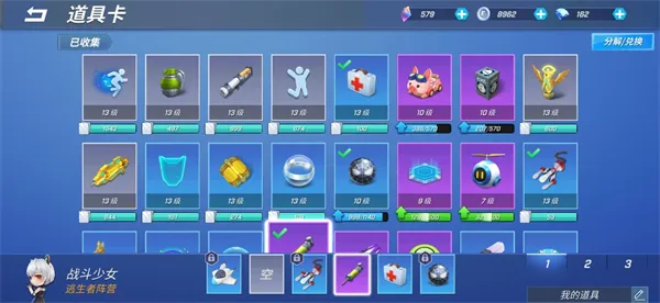 ���ܰ�����������2026���ذ�װ