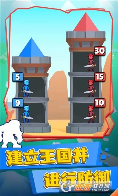 Ӣ����ս�����ֻ���