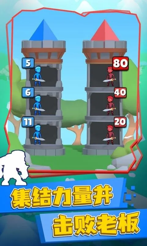 Ӣ����ս�����ֻ���