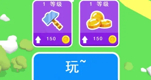 Ӣ����ս�����ֻ���