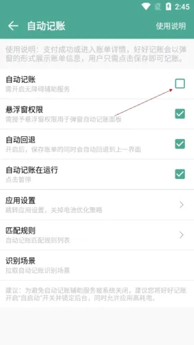 �úü��������ֻ���