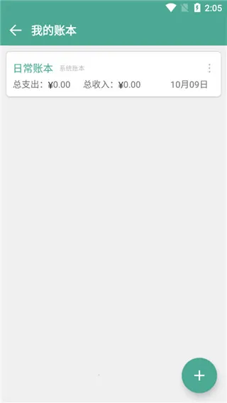 �úü��������ֻ���