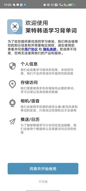 ���غ���ѧϰ�����������ֻ���