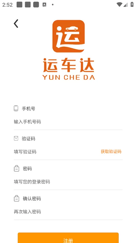 �˳���2026�ٷ�����