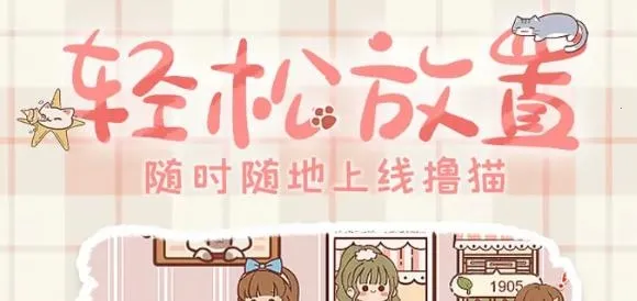 ���ؿ��Ű�׿���ֻ���