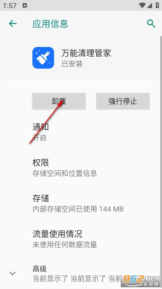 ���������ܼ������ֻ���