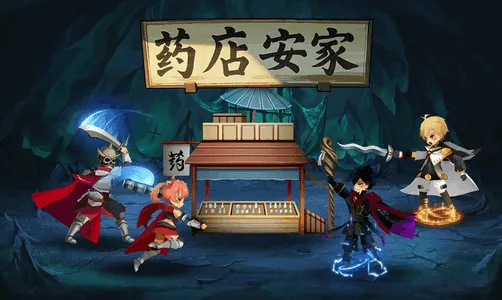 ҩ�갲�������ֻ���