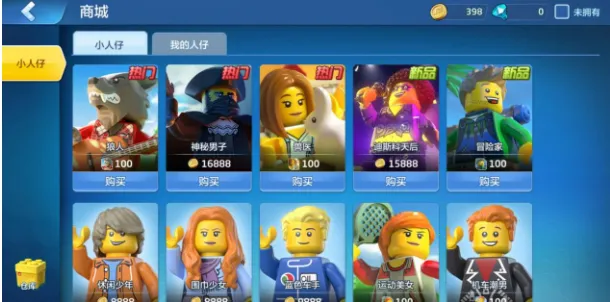 �ָ����������ֻ���