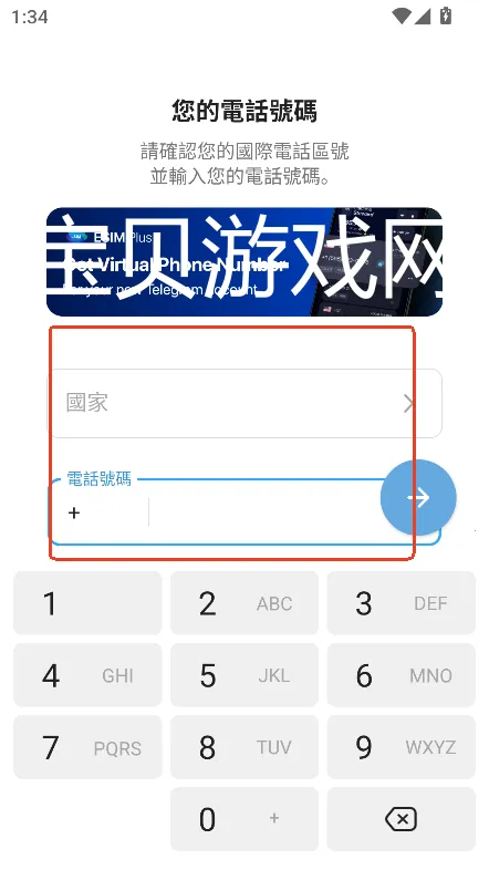 Nicegram2026�ٷ����°汾