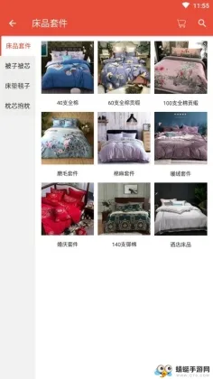 熙店2026下载安装 熙店2026下载安装