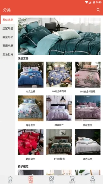 熙店2026下载安装 熙店2026下载安装