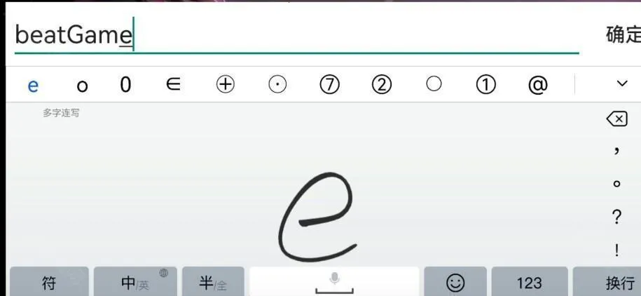 beastbeatҰ�޽���2026���°汾