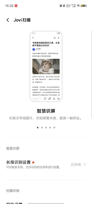 vivo�ǻ��Ӿ�2026�ٷ����°汾