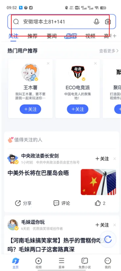 vivo�ǻ��Ӿ�2026�ٷ����°汾