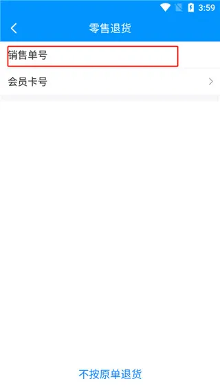 ����ͨ2026���ذ�װ