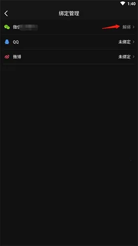 移动电影院 移动电影院