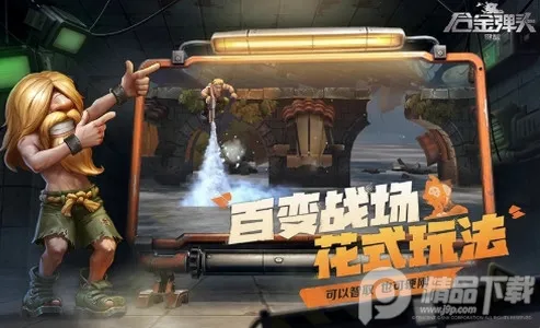 �Ͻ�ͷ�����Ѱ�׿���ֻ���