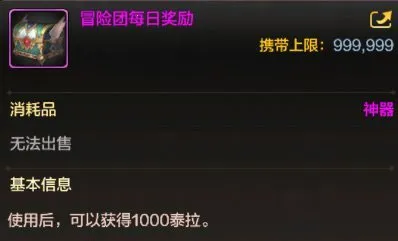 ���³�����ʿ����Դ