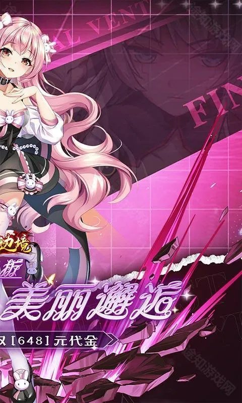 �����߾���׿���ֻ���