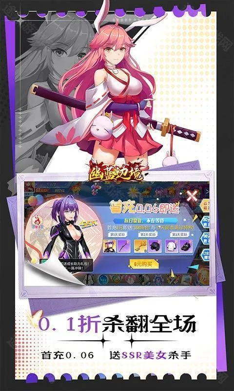 �����߾���׿���ֻ���