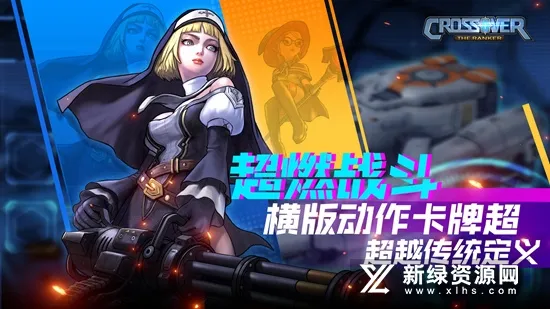 �����߾���׿���ֻ���