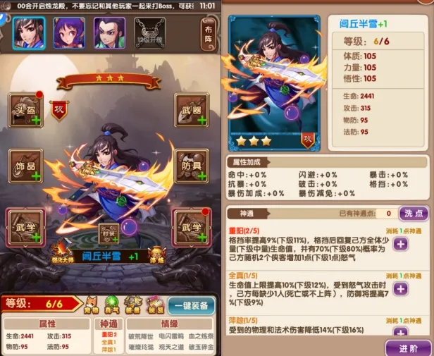 ���崫2026�ٷ����°汾