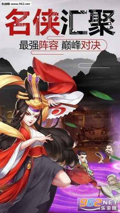 ���崫2026�ٷ����°汾