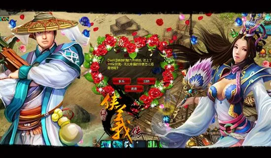 ���崫2026�ٷ����°汾