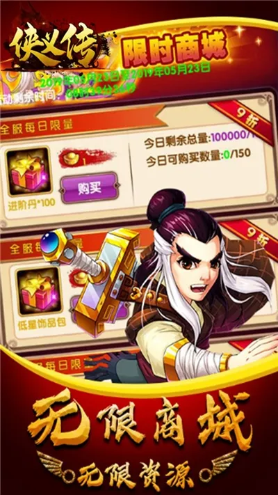 ���崫2026�ٷ����°汾