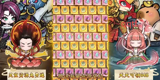 侠剑狂歌 侠剑狂歌