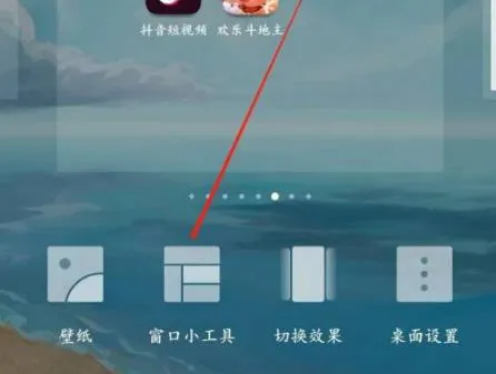 彩云天气2026官方正版 彩云天气2026官方正版