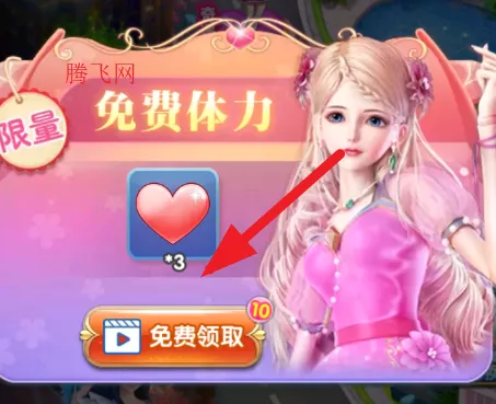 叶罗丽精灵梦 叶罗丽精灵梦