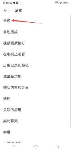 油管YOUTUBE 油管YOUTUBE