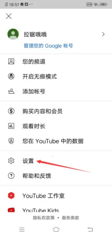 油管YOUTUBE 油管YOUTUBE