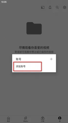 油管YOUTUBE 油管YOUTUBE