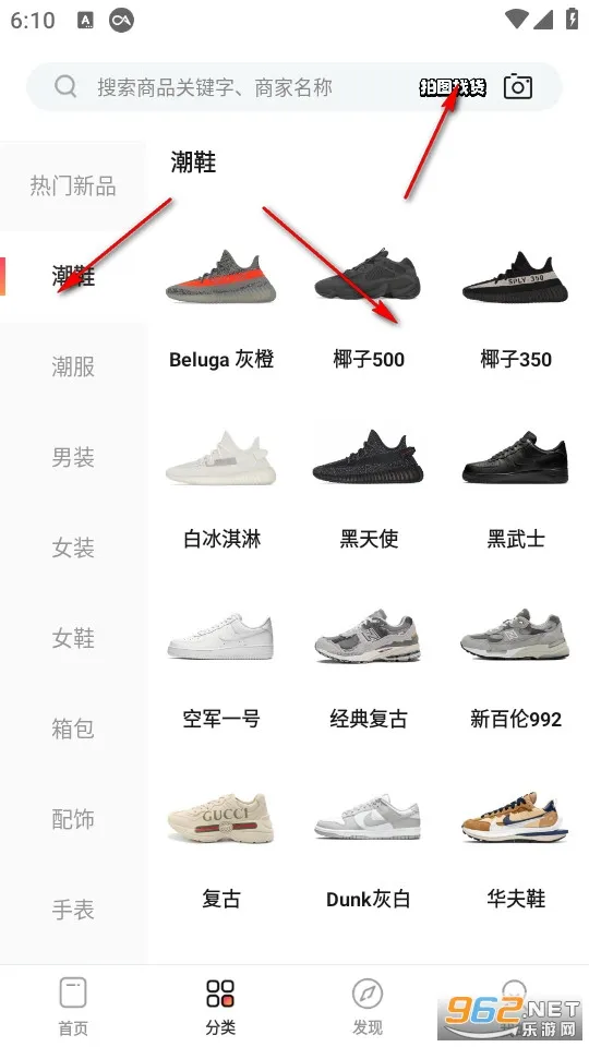 微商源头 微商源头