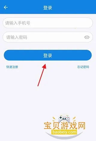 ���Ͼ���ͨ